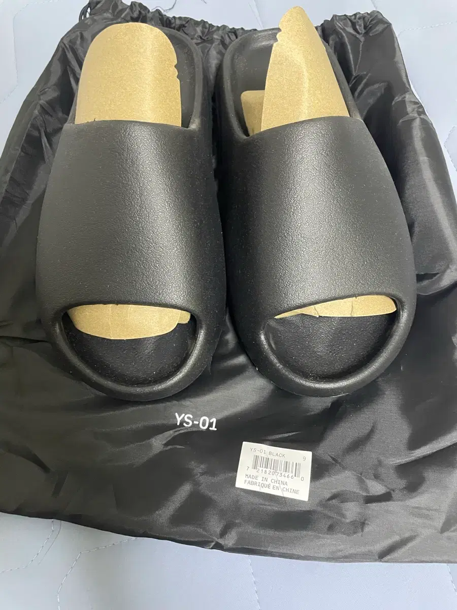 YEEZY YZY 이지 YS-01 블랙 9사이즈 새상품 | 브랜드 중고거래 플랫폼
